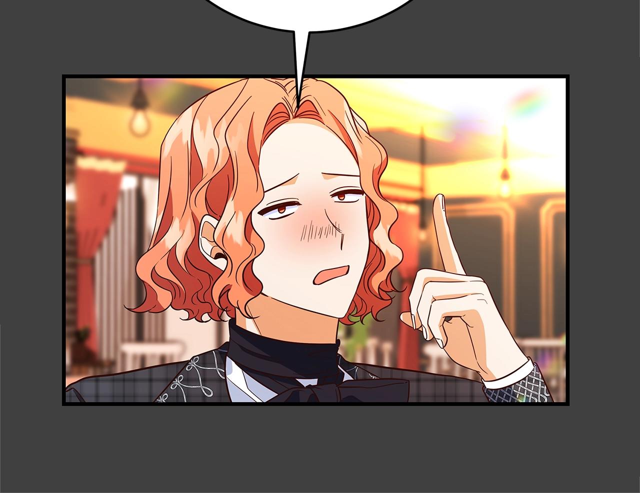第21话 醉酒206