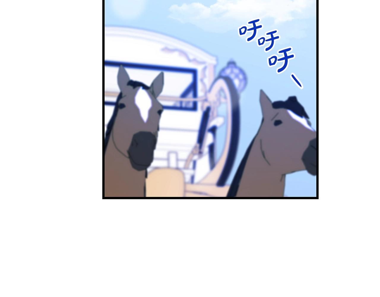 第7话 我来背负罪恶111