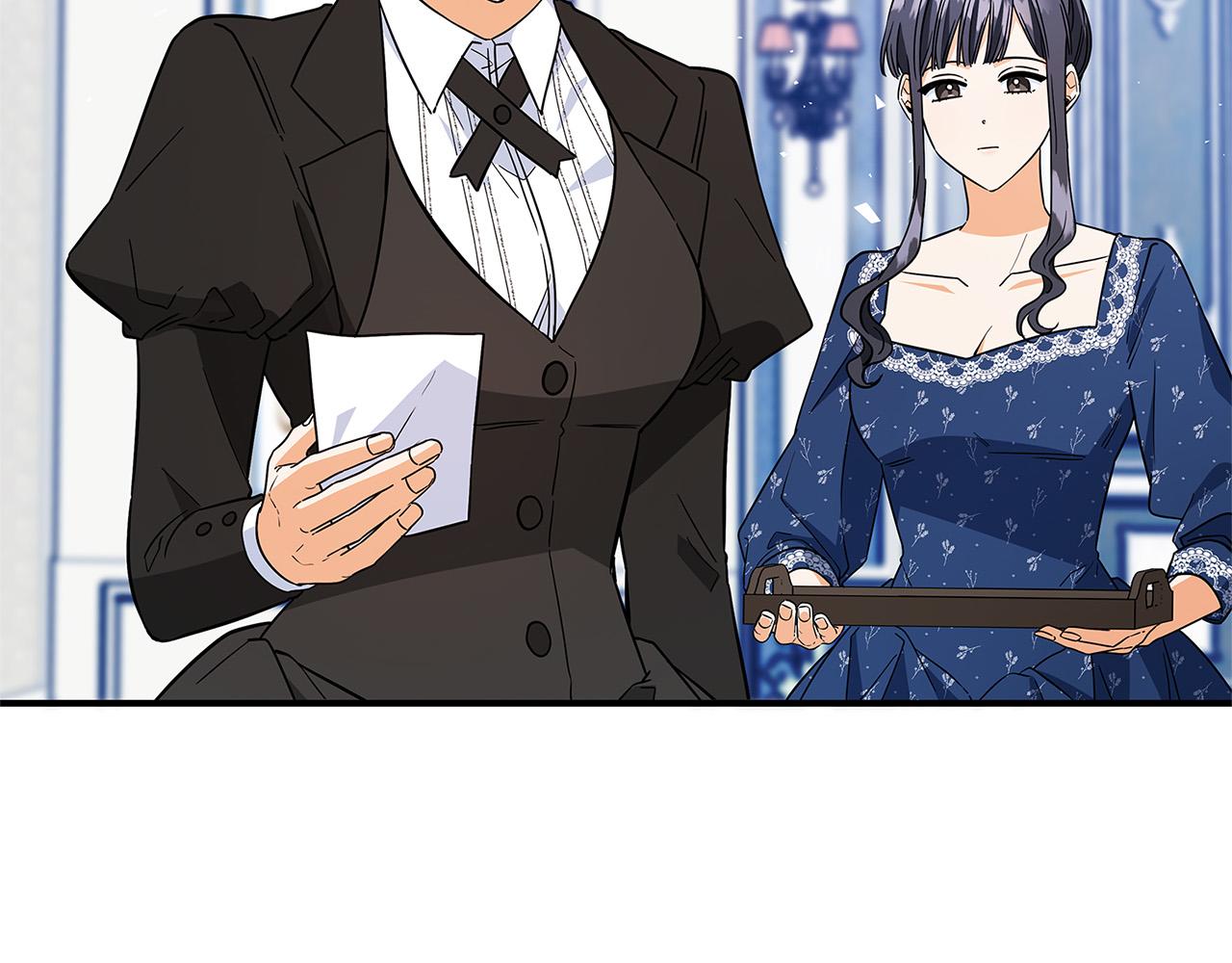 第36话 吻我5