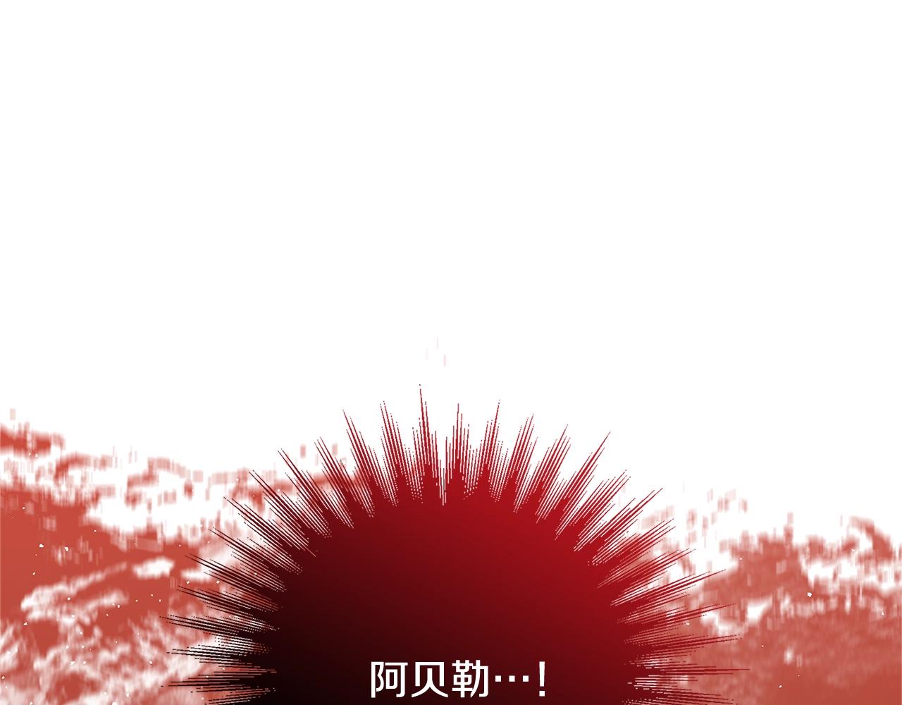 第16话 与仇人见面181