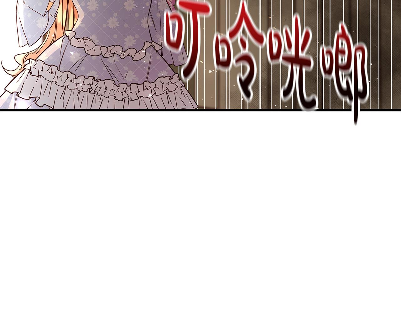 第29话 神殿11