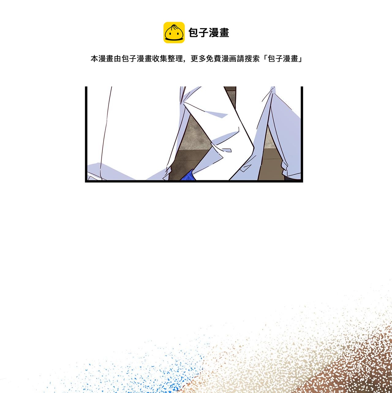 第28话 纵火94