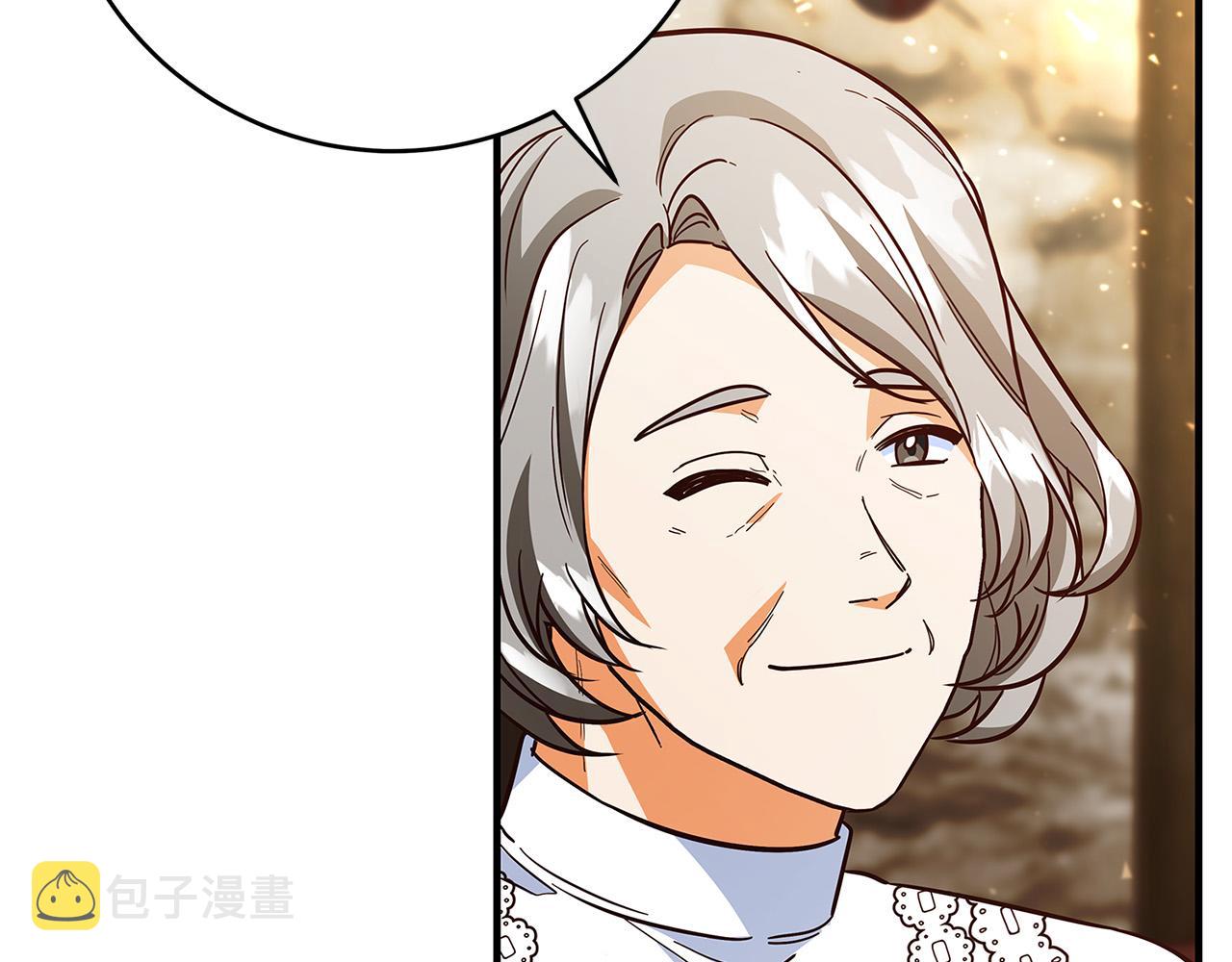 第43话 背後的帮手188