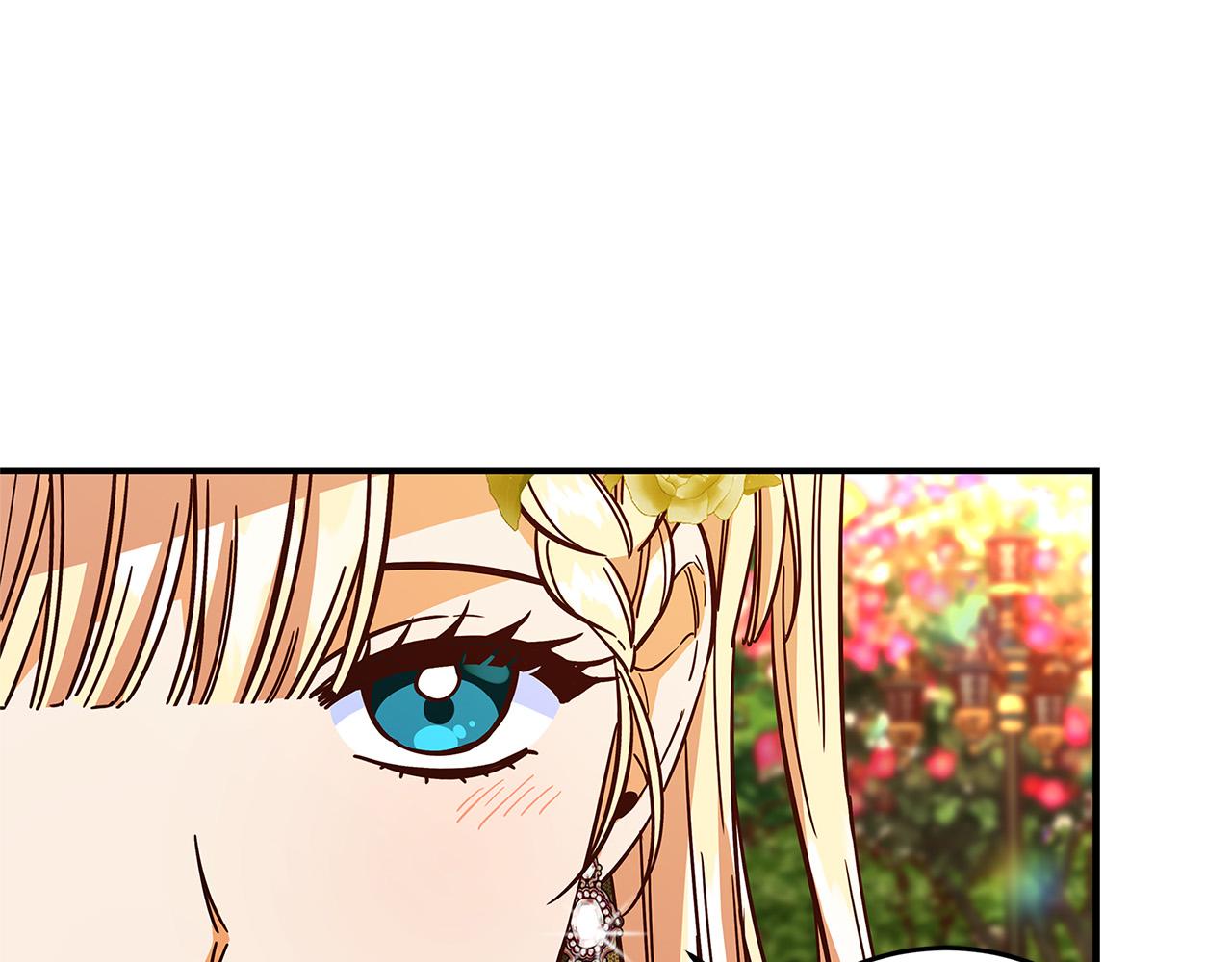 第37话 卡伦家族27