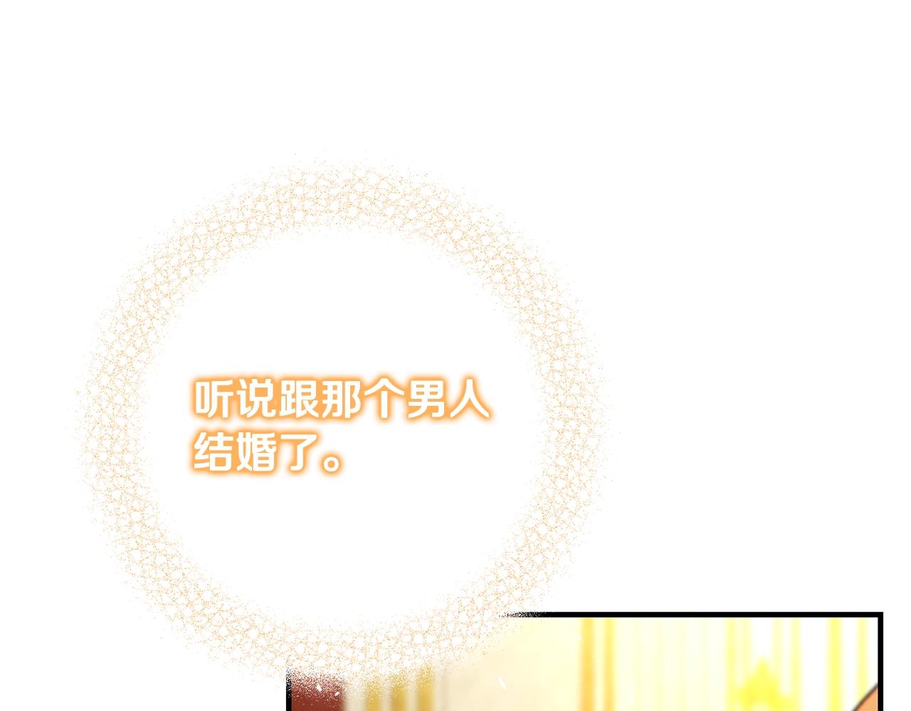第17话 好姐妹60