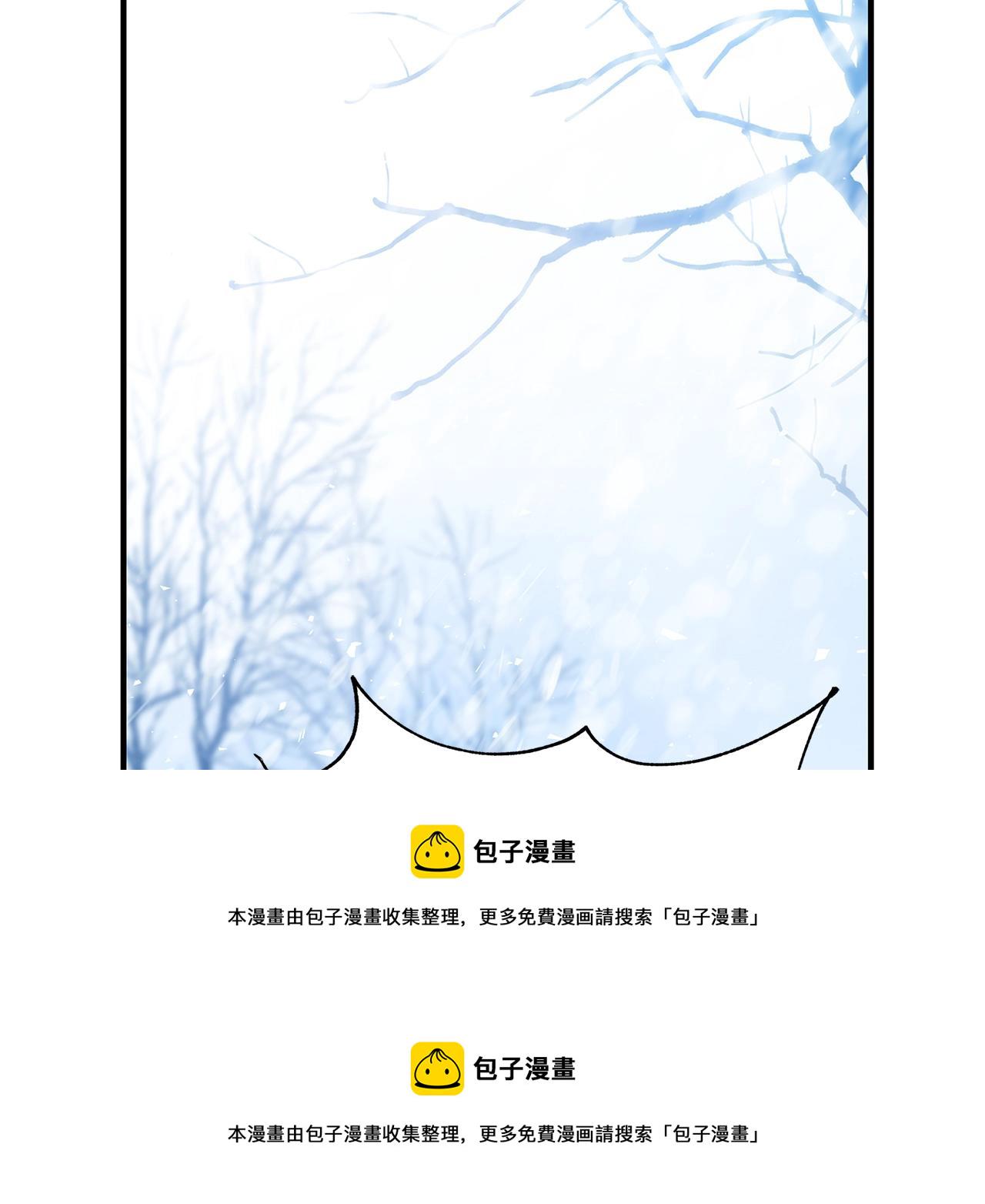 第1话 轮到你死了！24