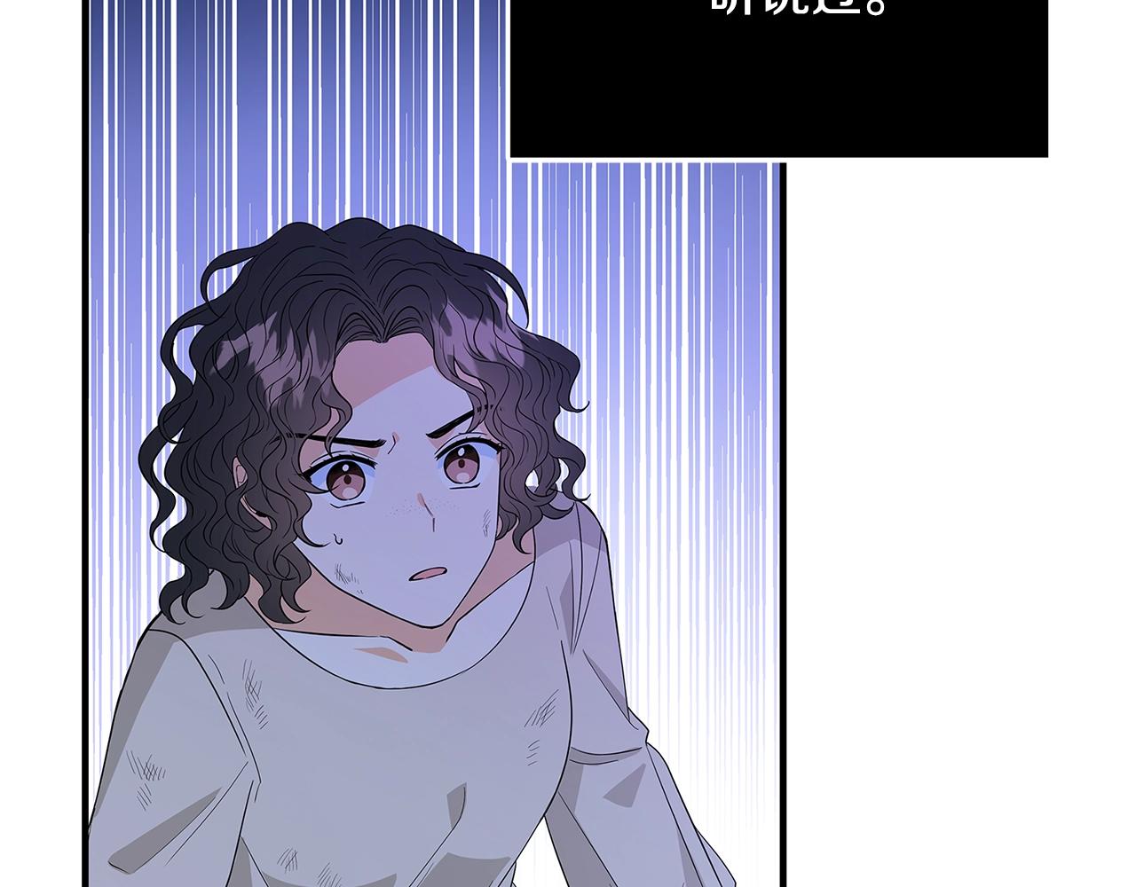 第3话 神秘男子206