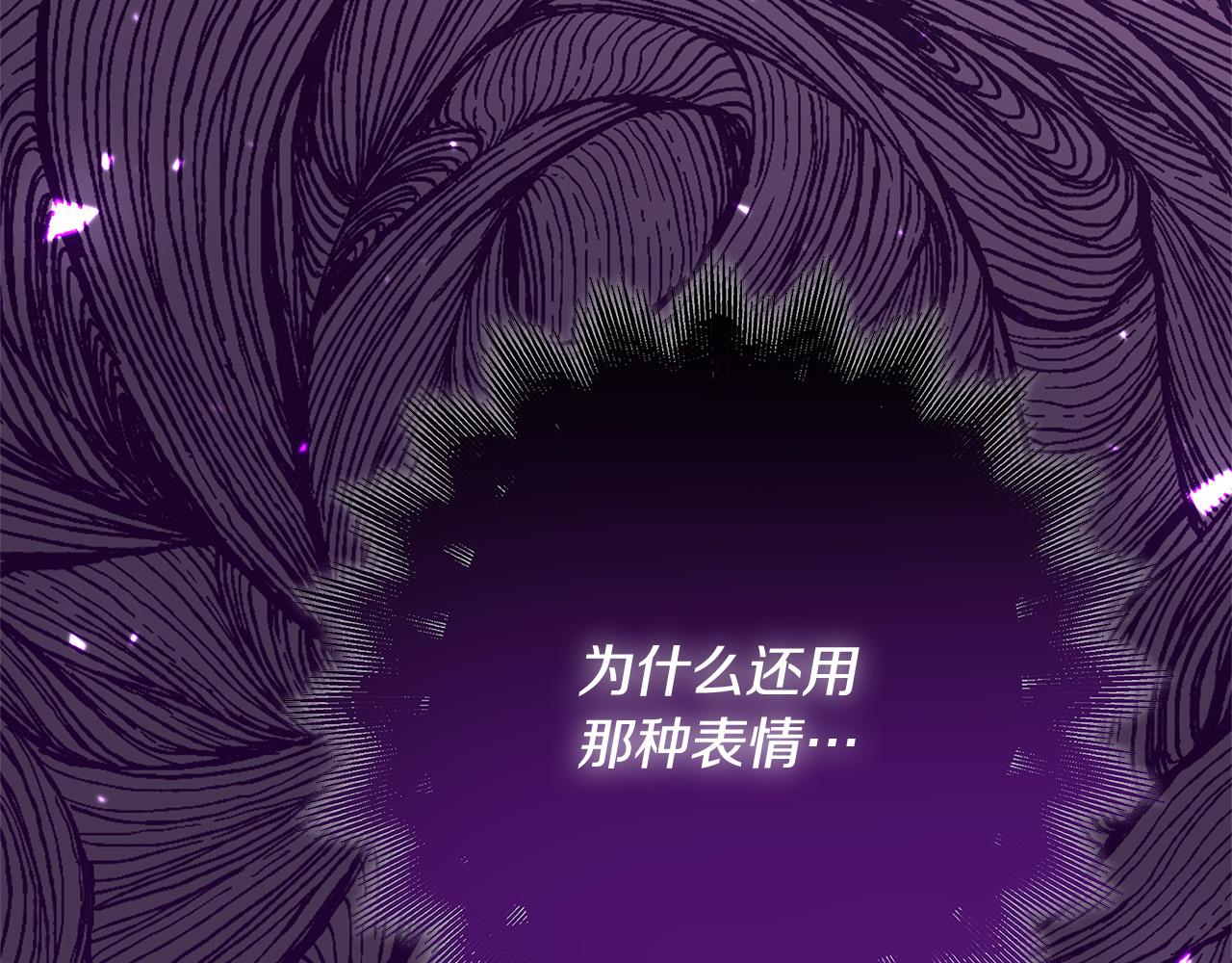 第39话 你好像一个人127