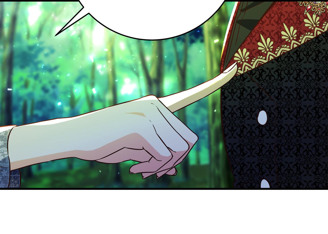 第52话 打不过就加入15