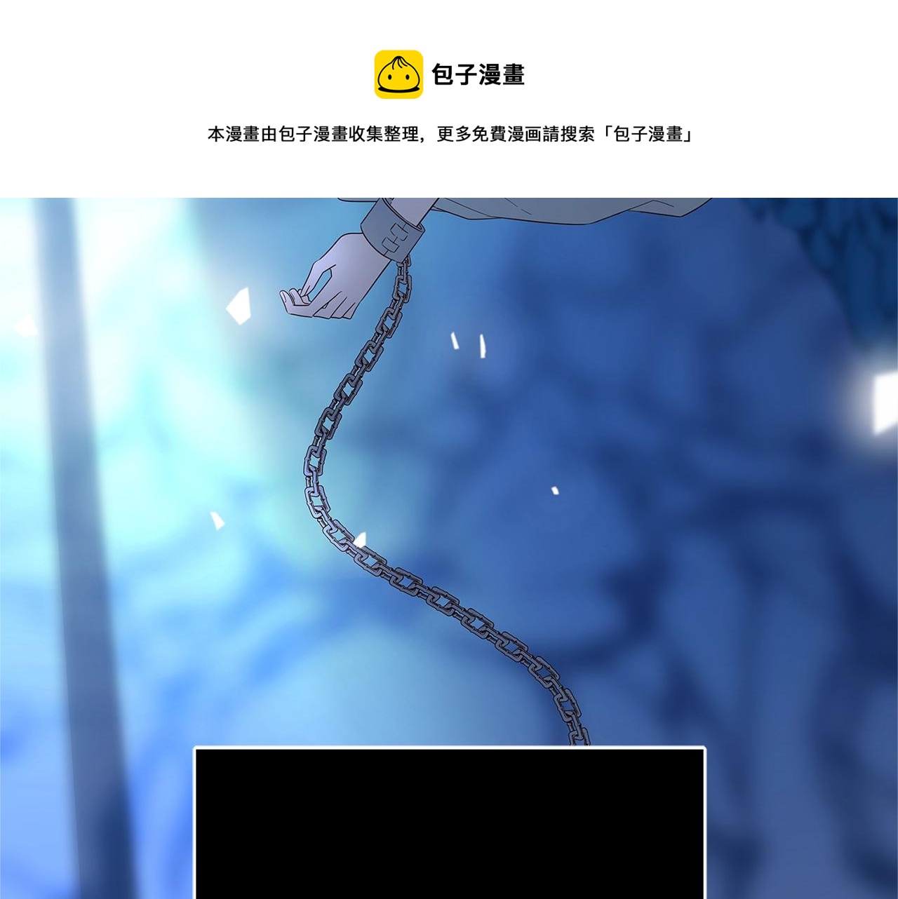 第2话 他是我的星星276