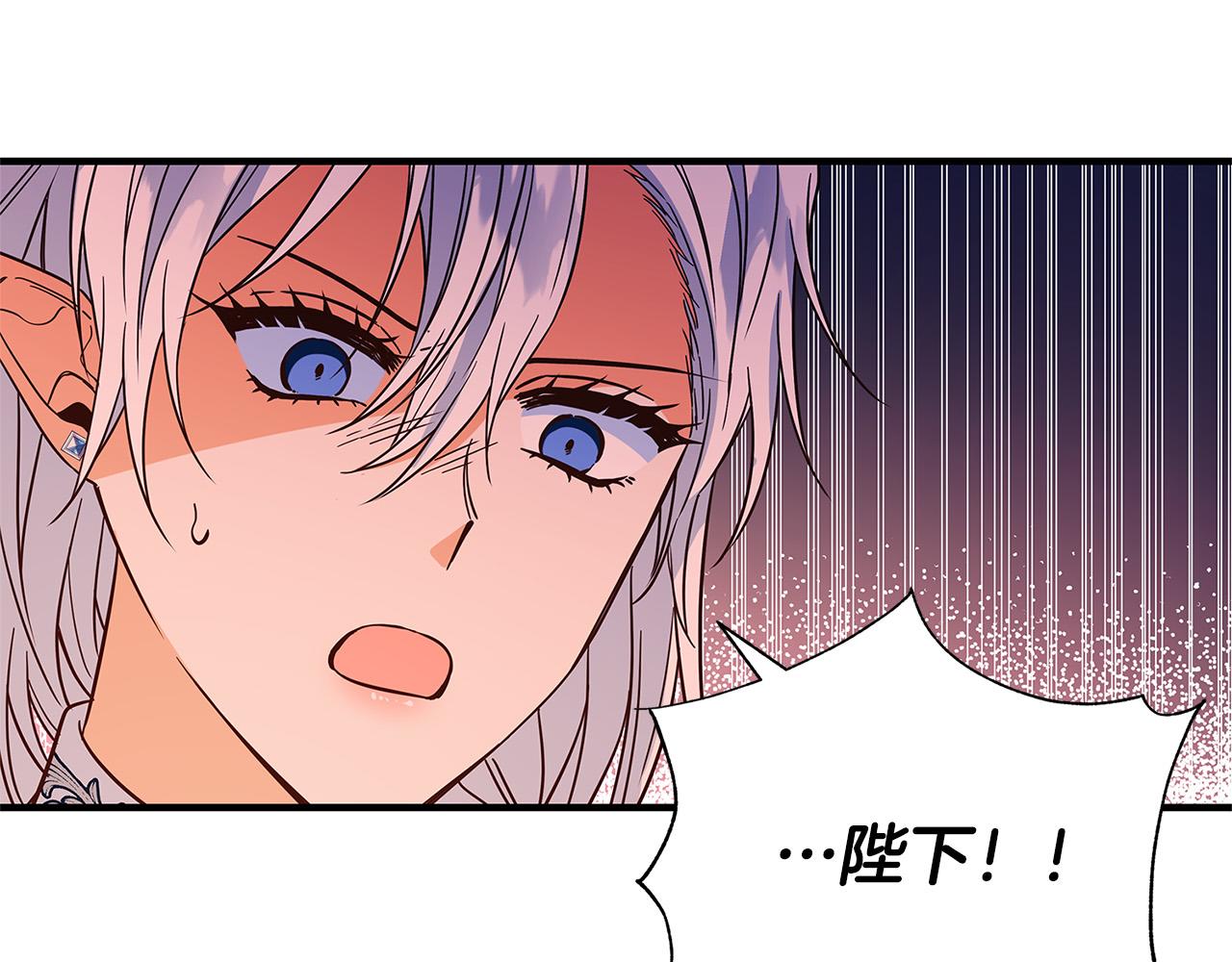 第26话 十年的友情45