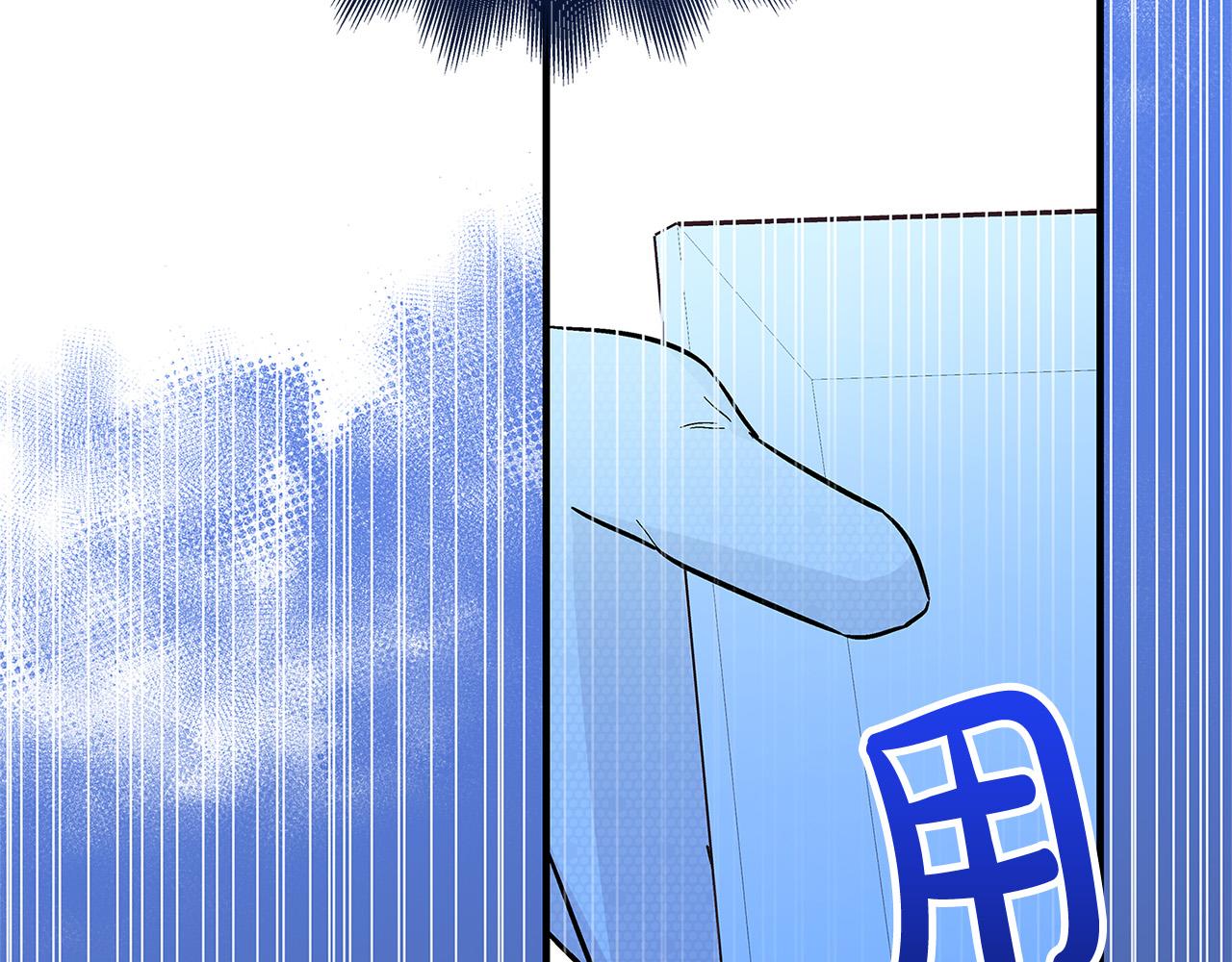 第42话 投诚的理由54