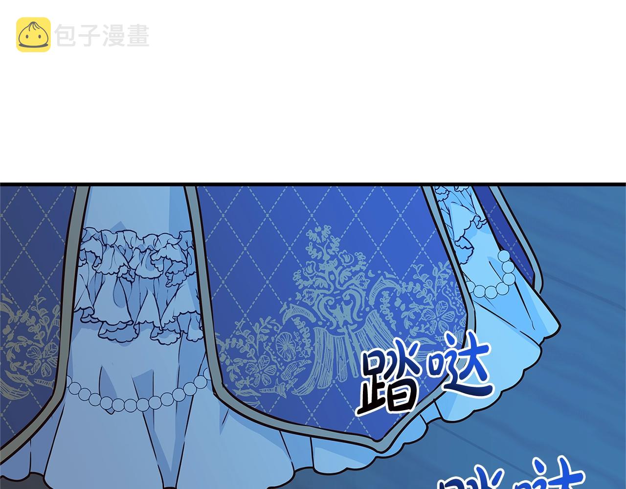 第8话 毒药的阴谋279