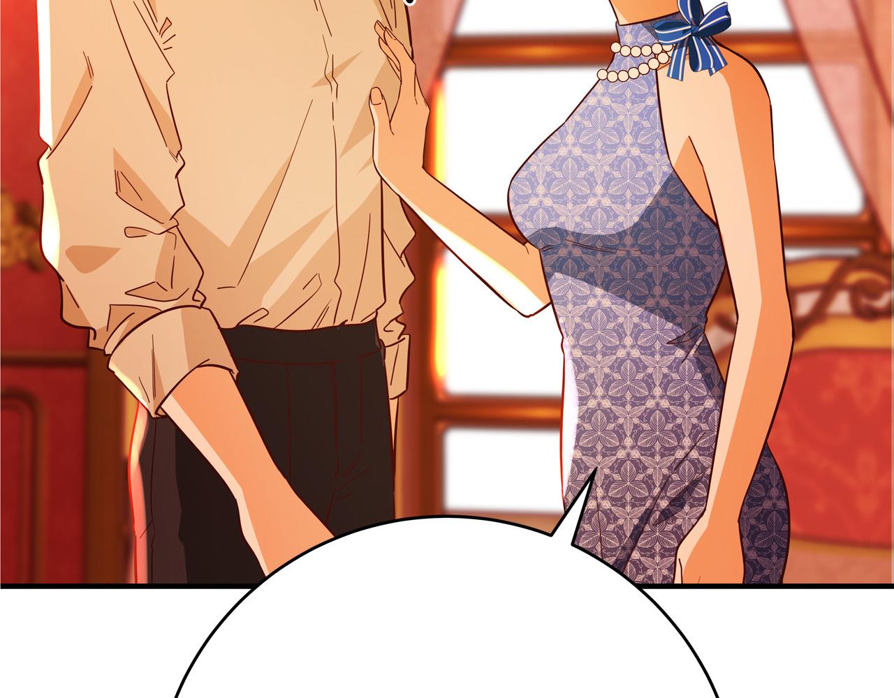 第47话 赛场阴谋87