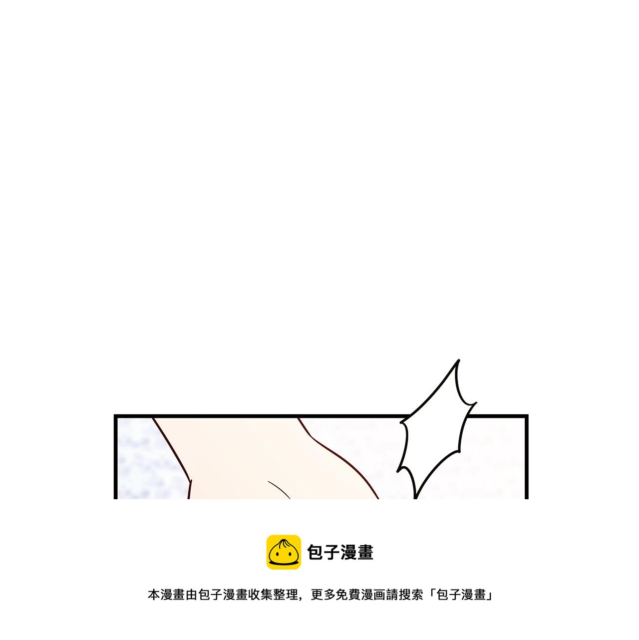 第18话 吃醋216