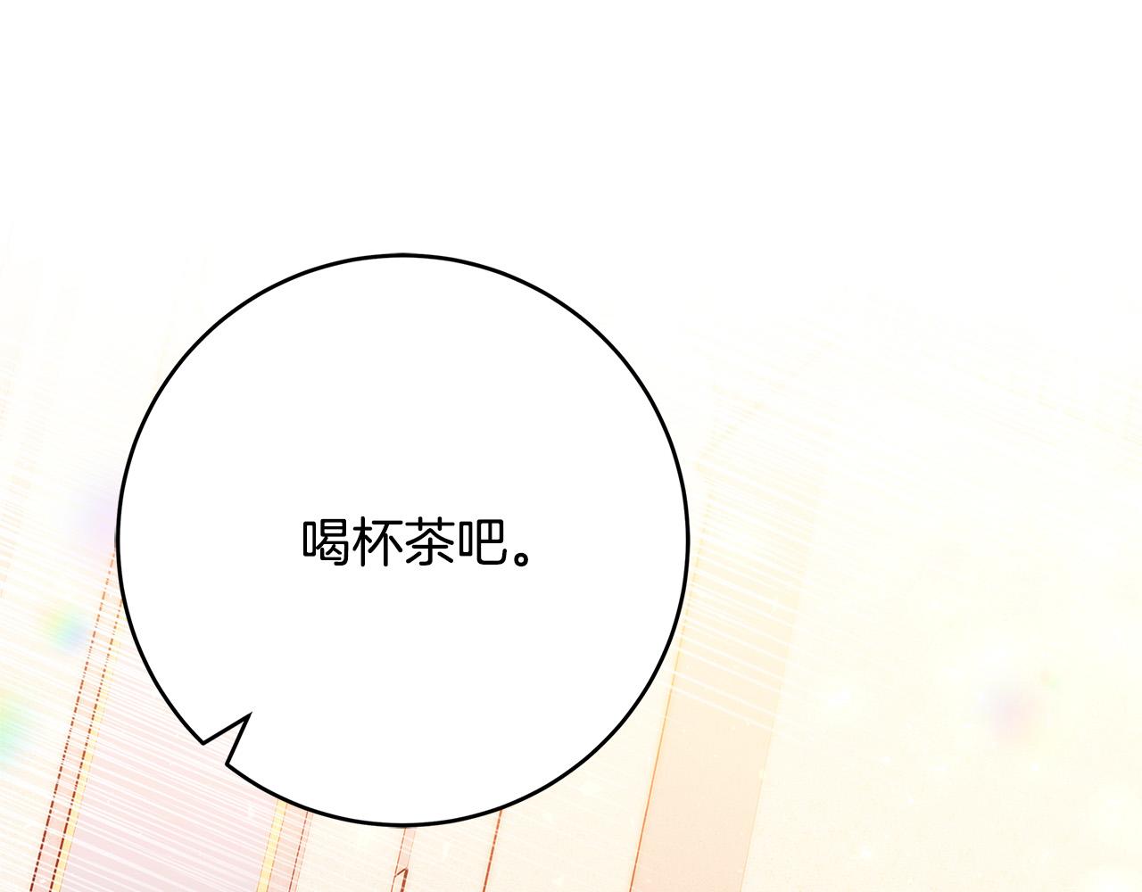 第39话 你好像一个人188