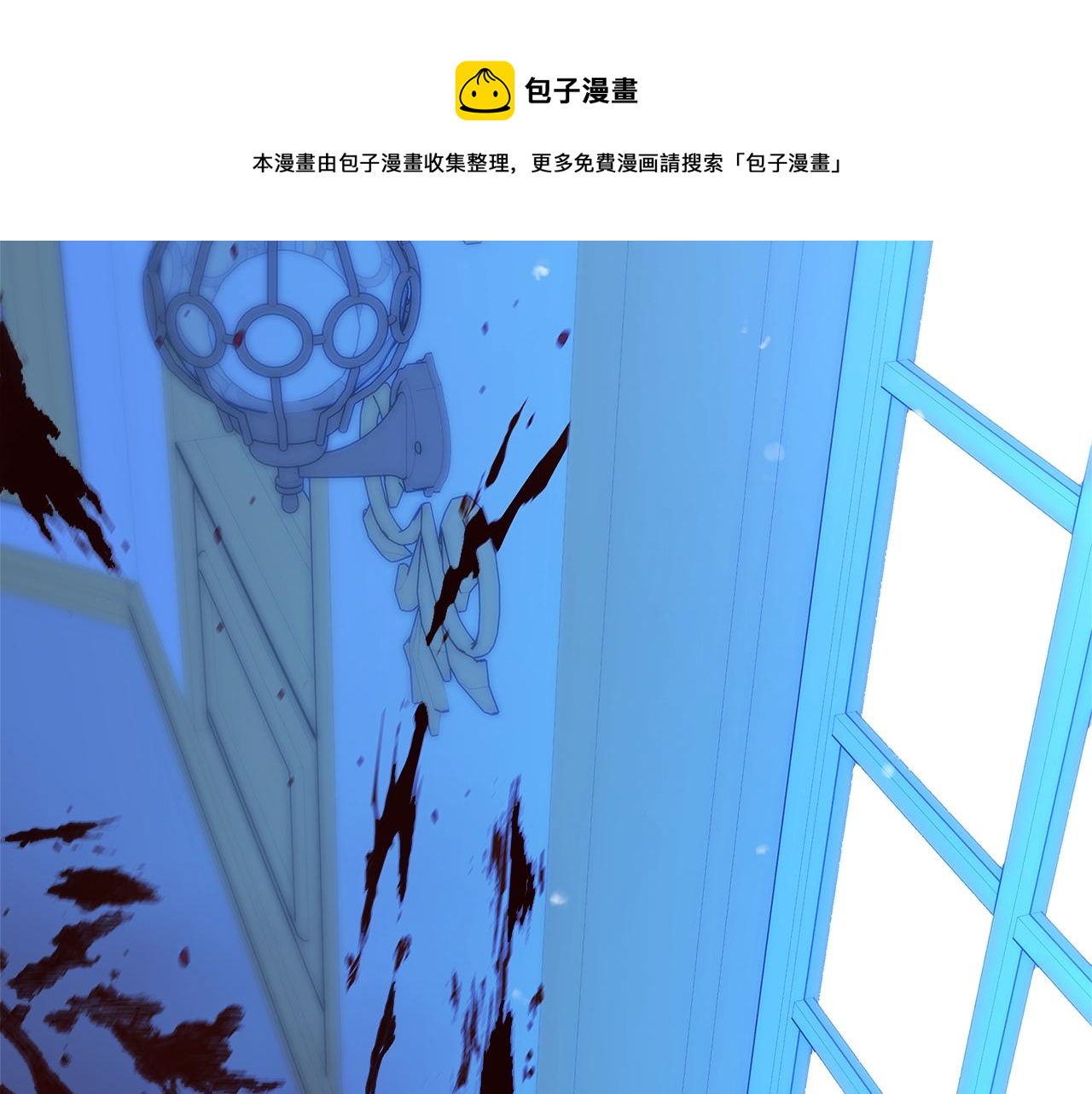 第12话 我想得到的女人200