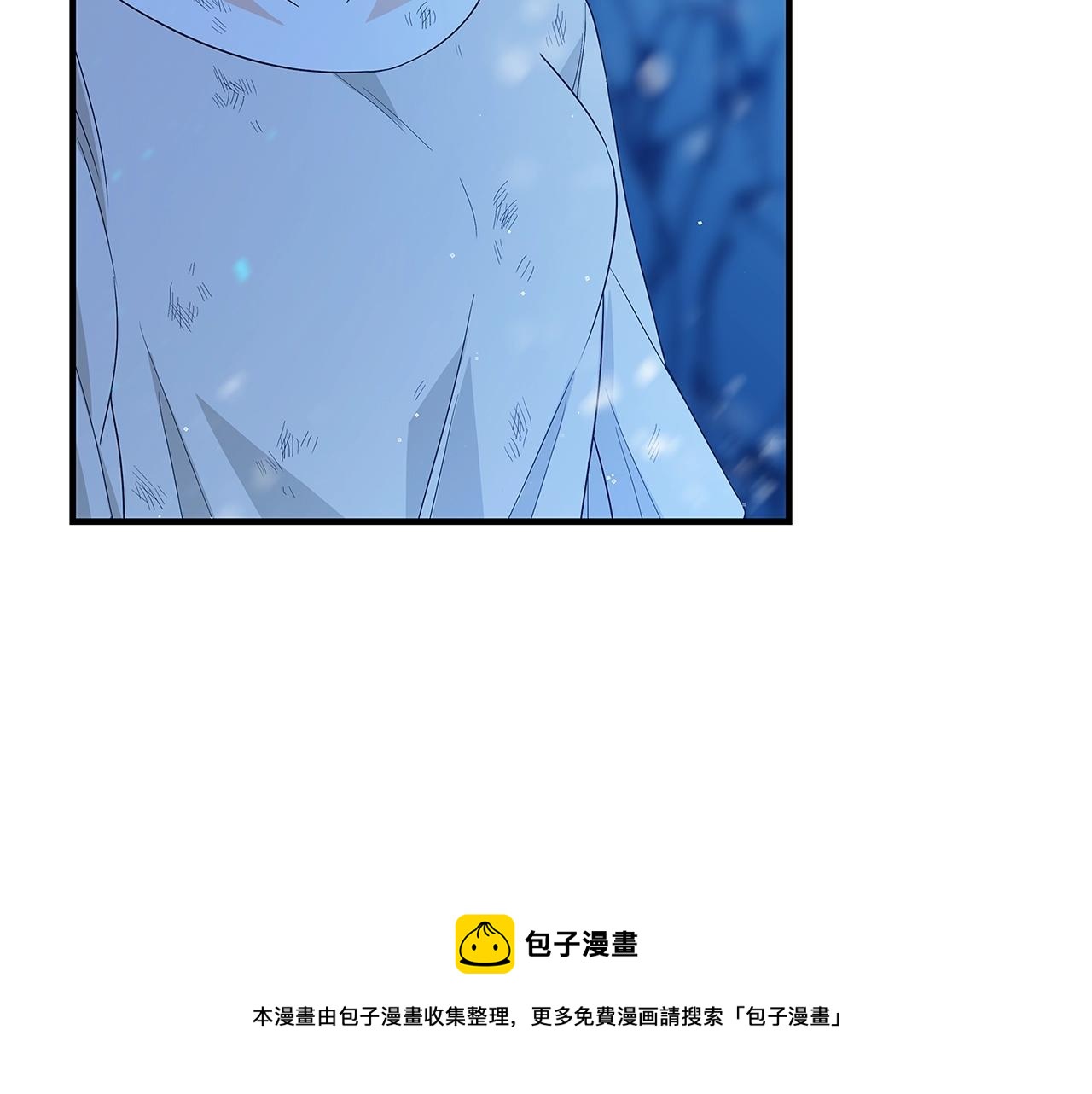 第3话 神秘男子44