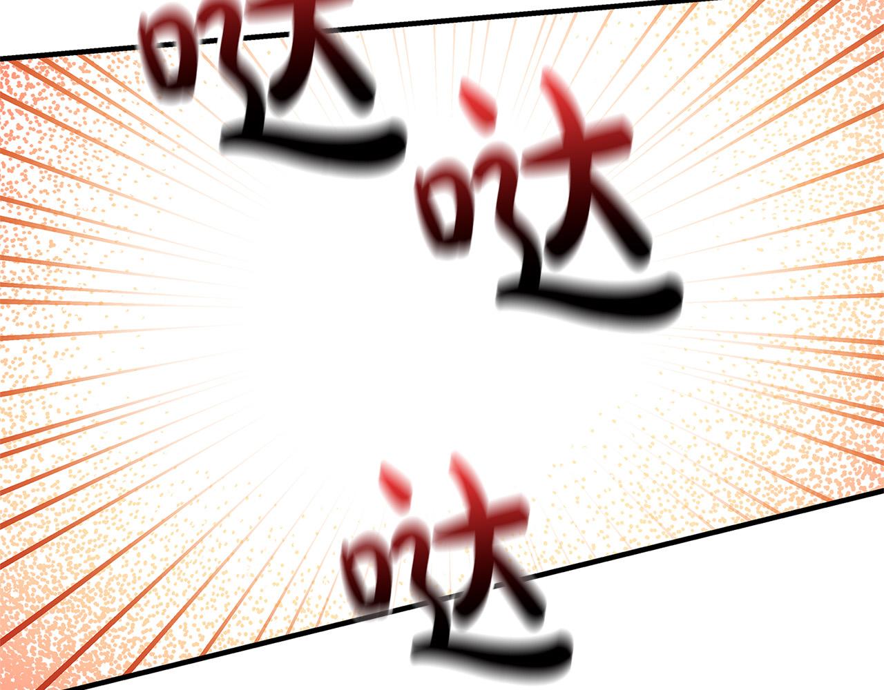 第31话 逃兵198