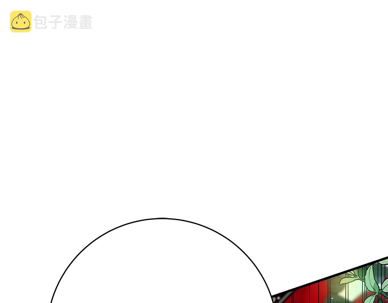第14话 与陛下见面276