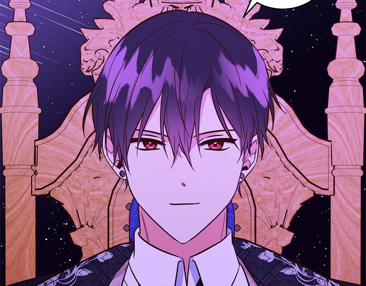 第41话 恶女也脸红～250