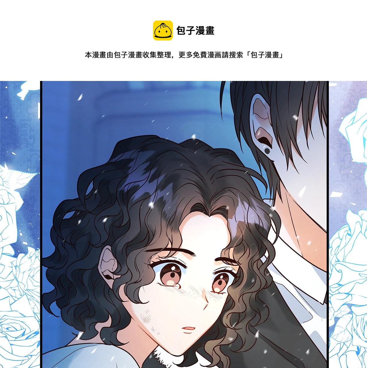 第4话 新的身份60