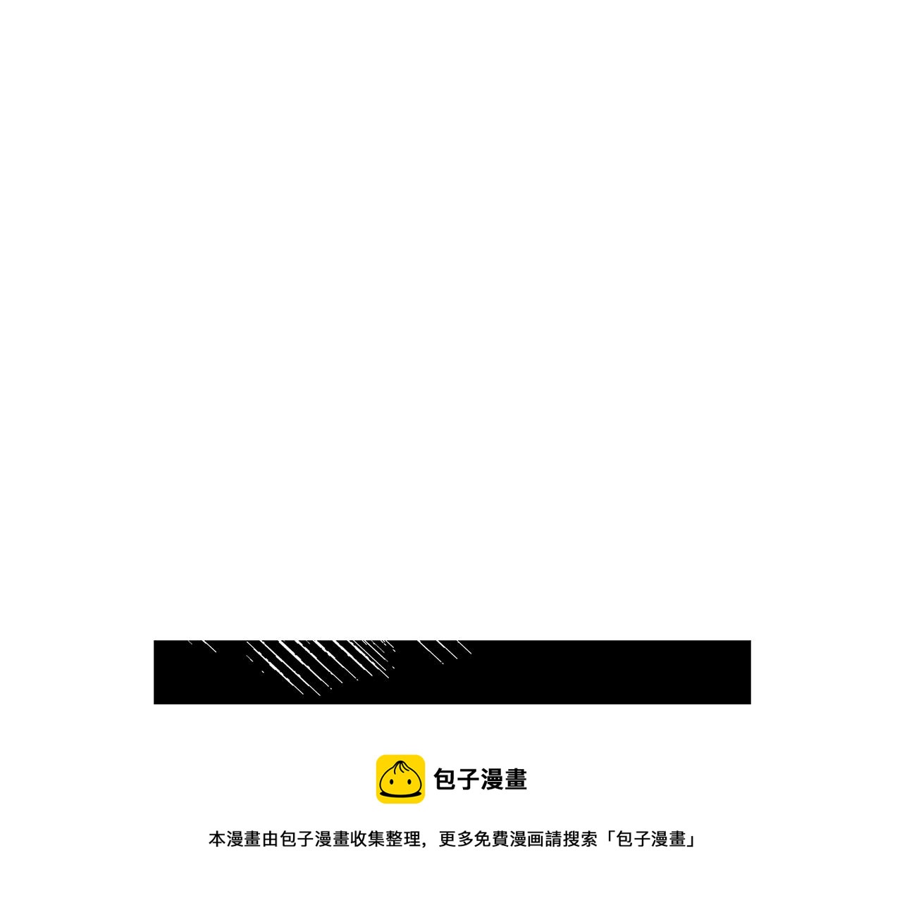 第10话 沐浴136