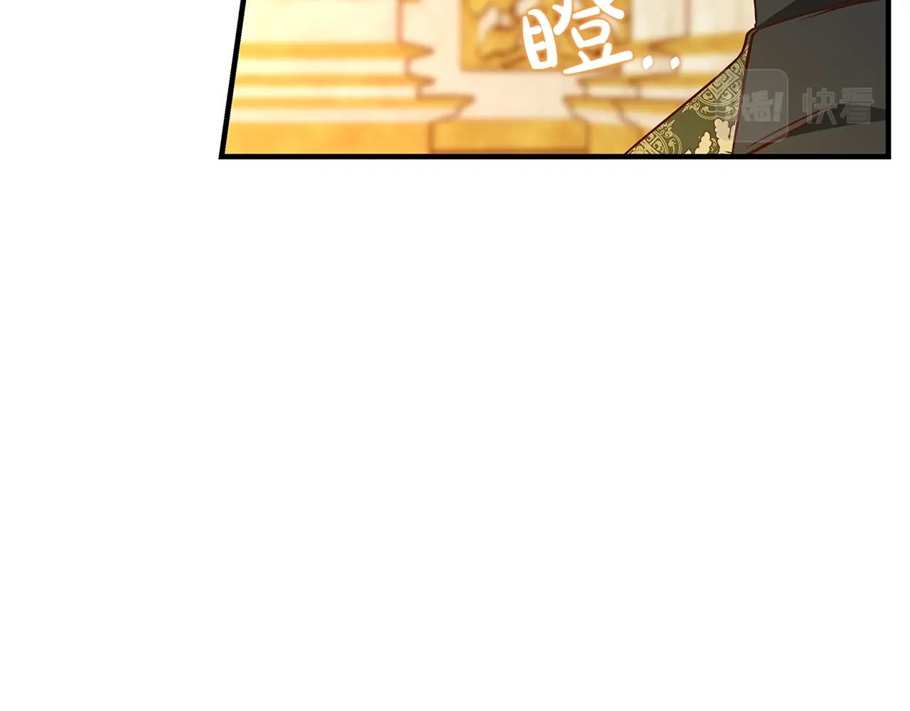 第16话 与仇人见面56