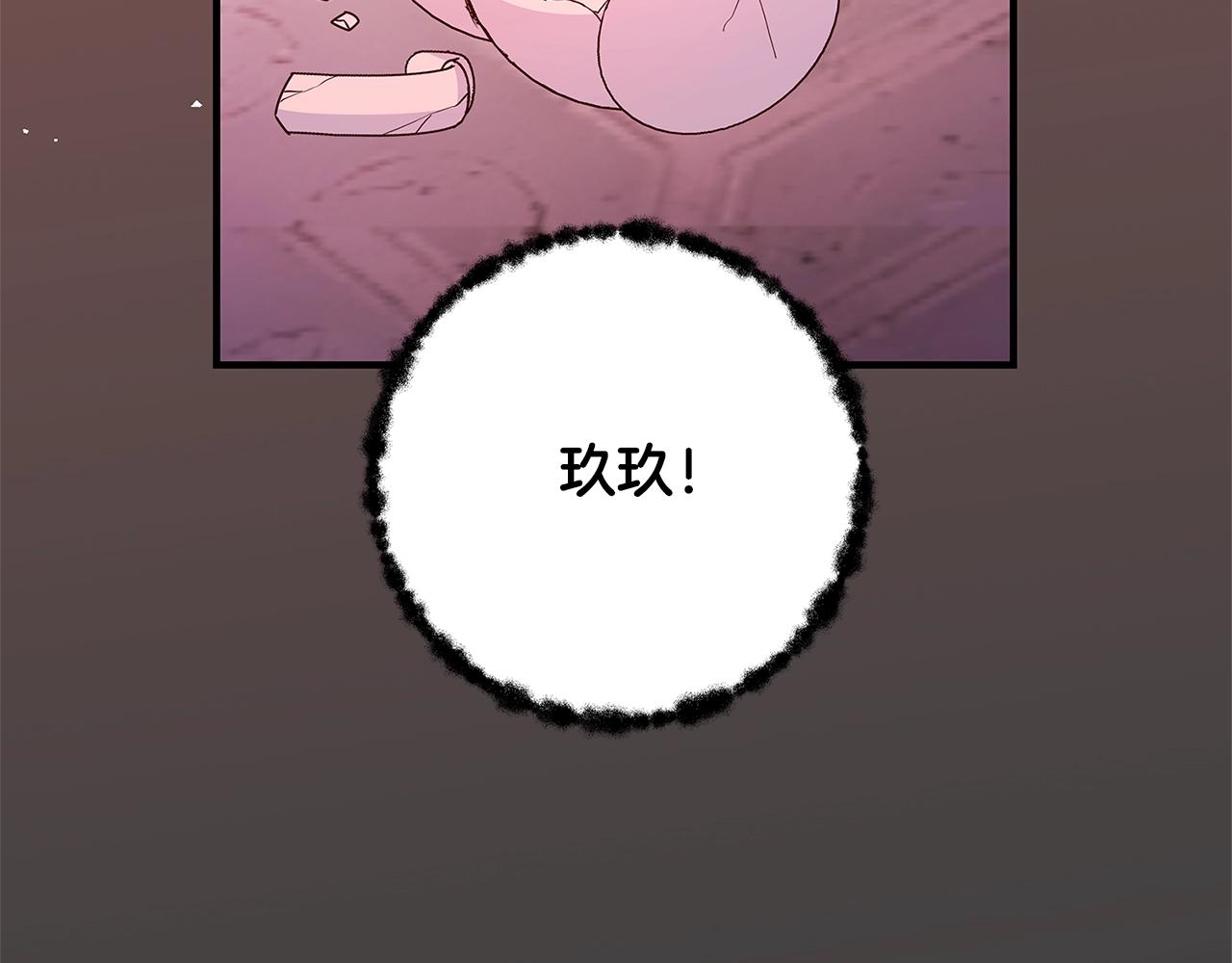 第7话 我来背负罪恶6