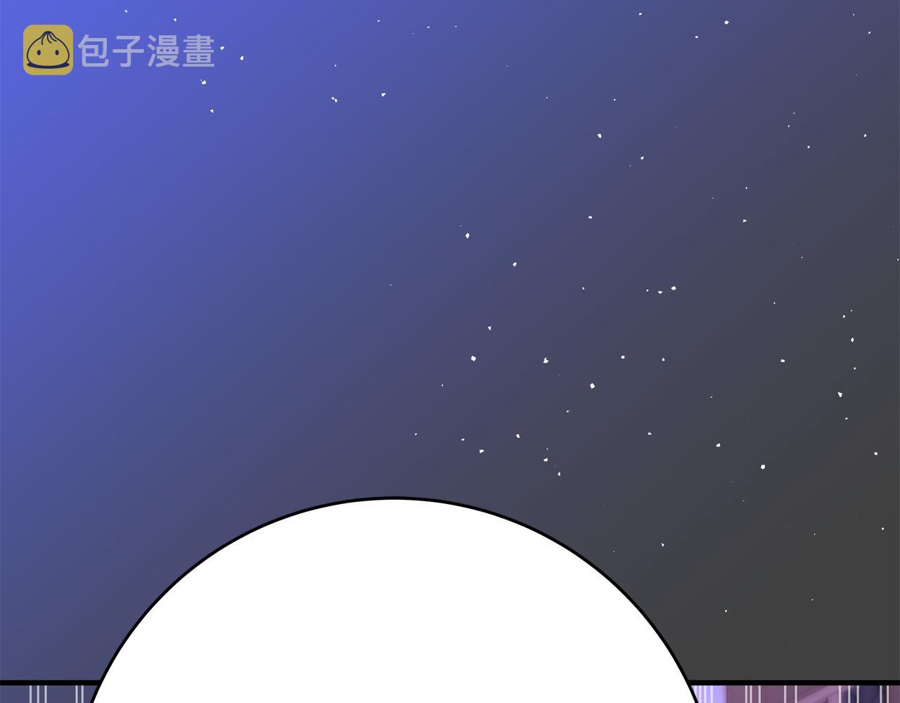 第52话 打不过就加入61