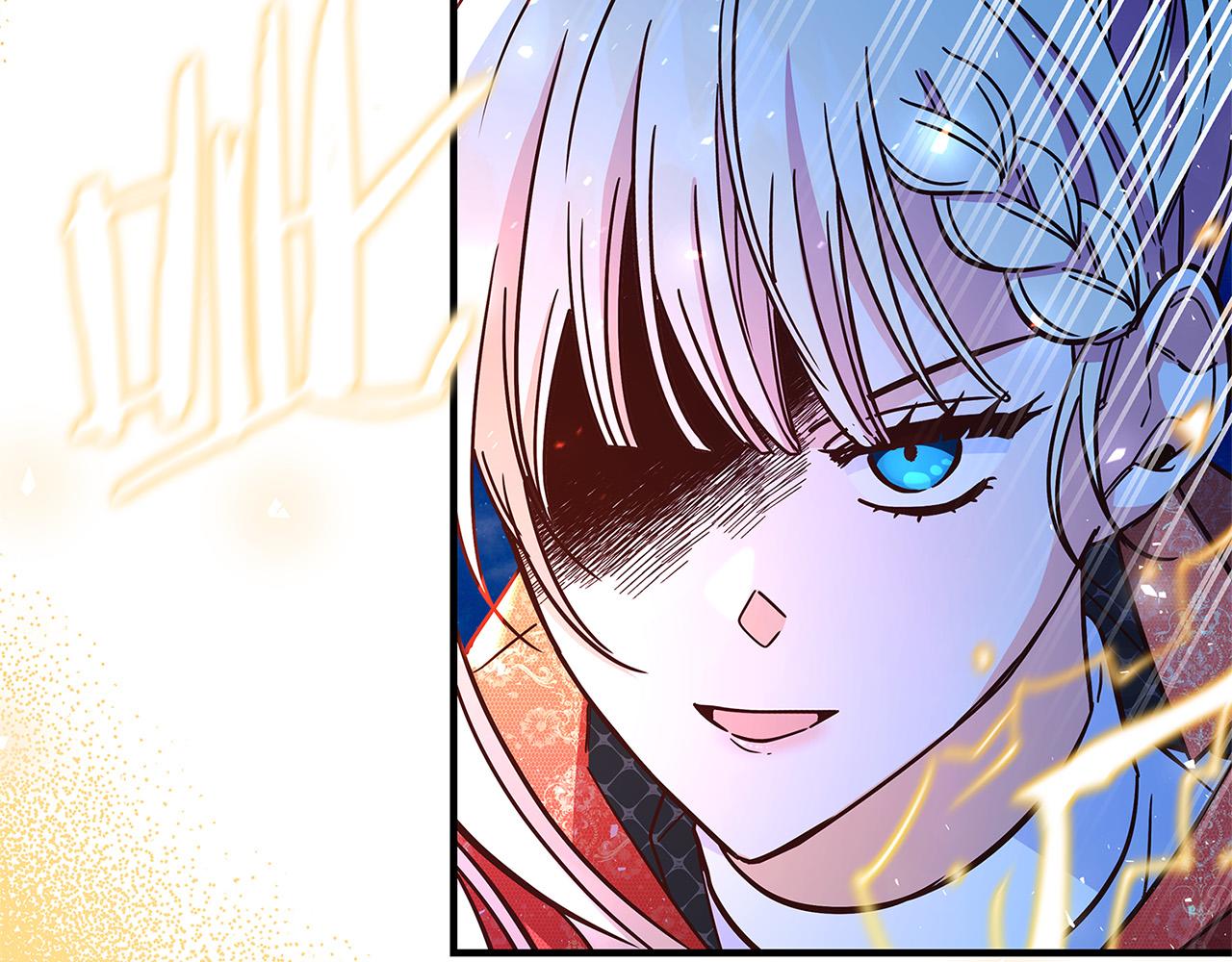 第33话 认不出我了吗？146