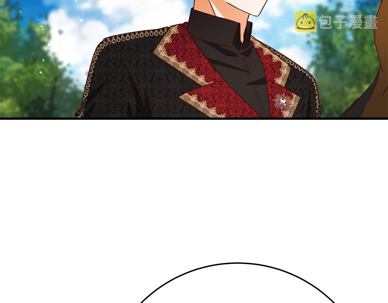 第48话 疯狂的追求者204
