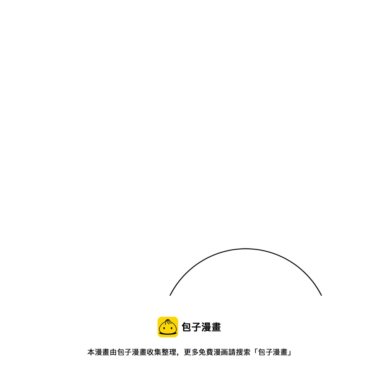 第13话 吻我232