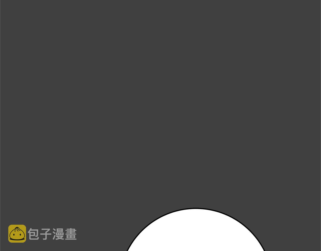 第6话 僞装内奸130