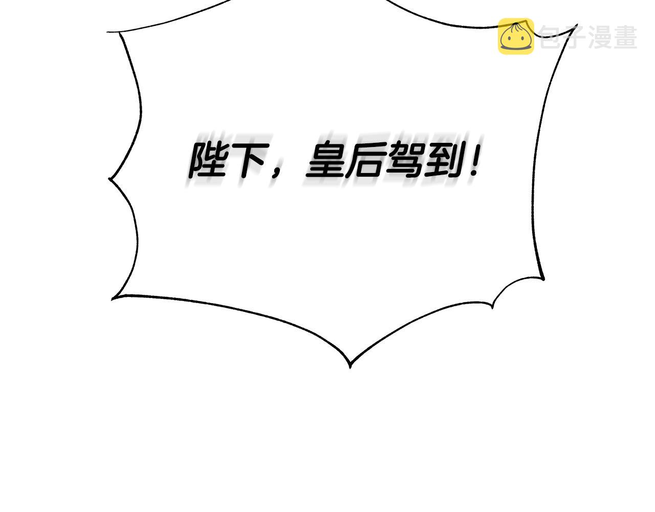 第16话 与仇人见面157
