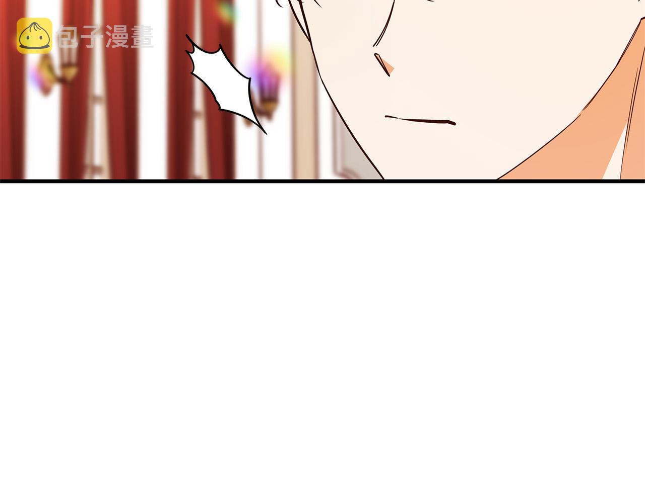 第45话 差点失手55