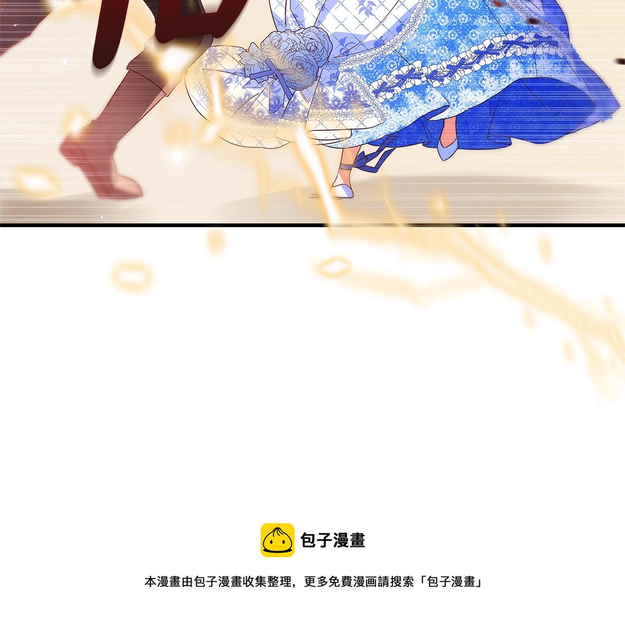 第1话 轮到你死了！187
