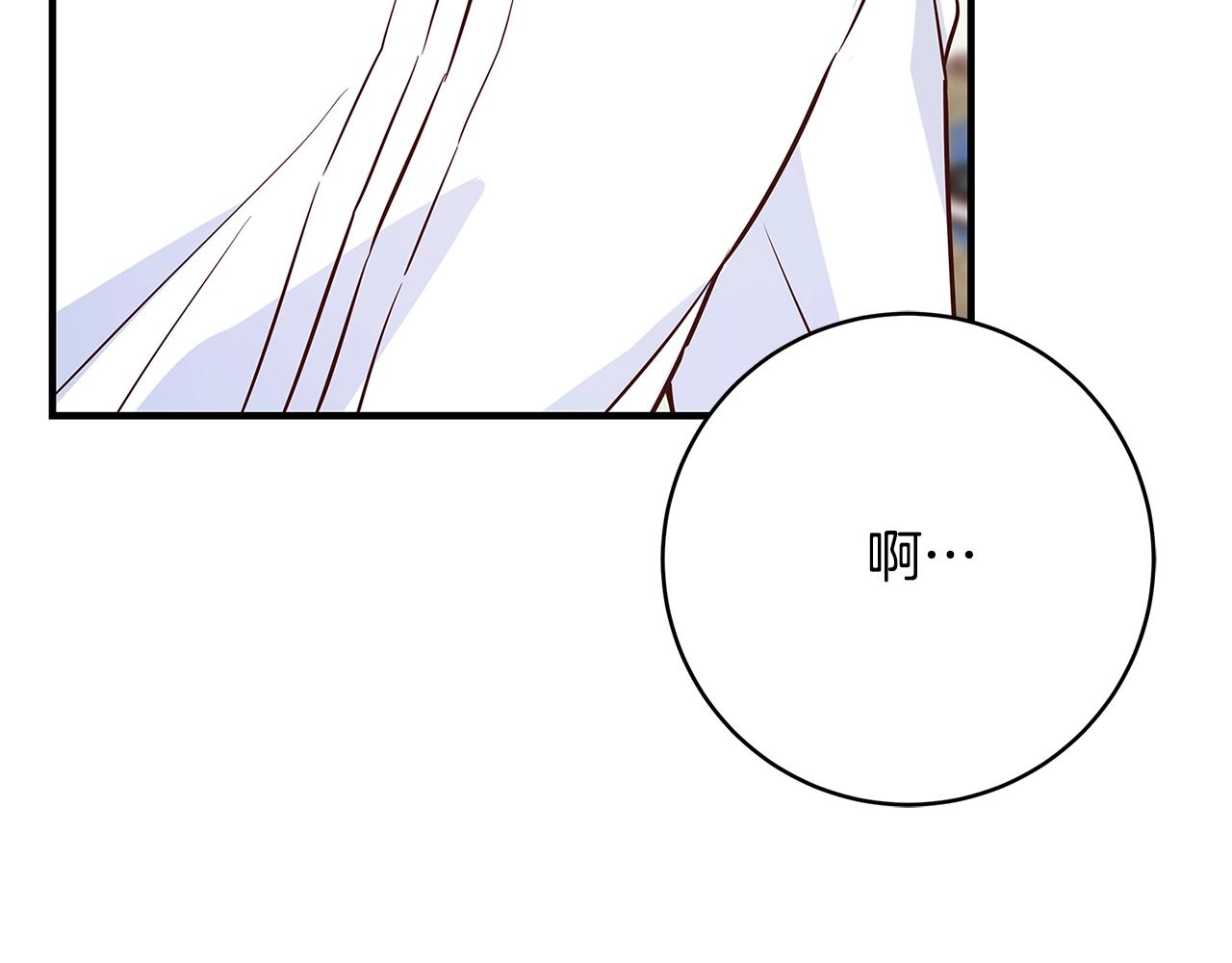 第8话 毒药的阴谋223
