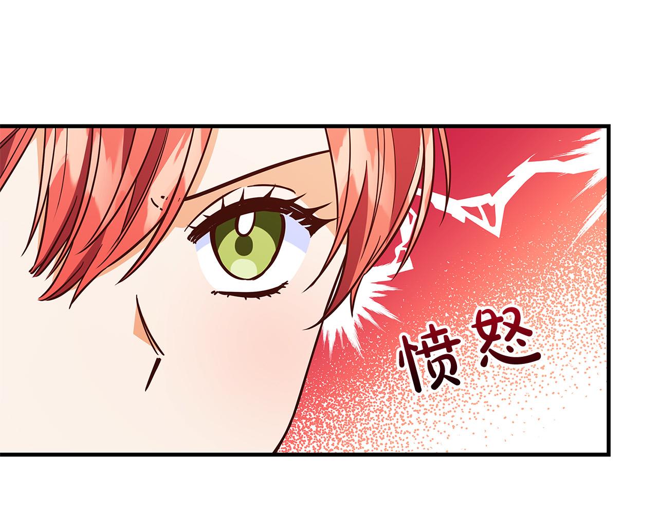 第27话 不能软弱36
