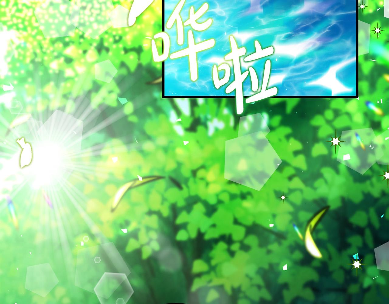 第46话 得寸进尺7