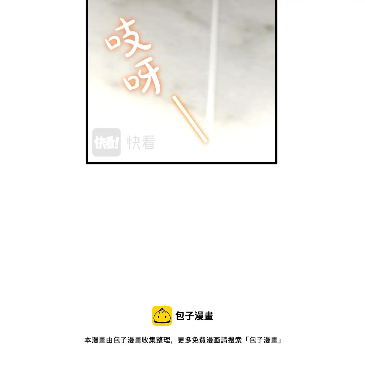 第5话 做我的恋人吧256