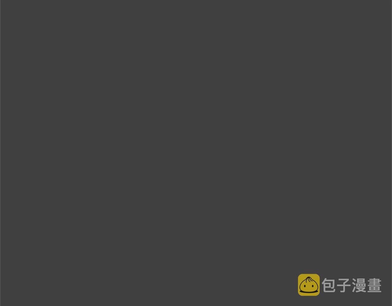 第6话 僞装内奸98
