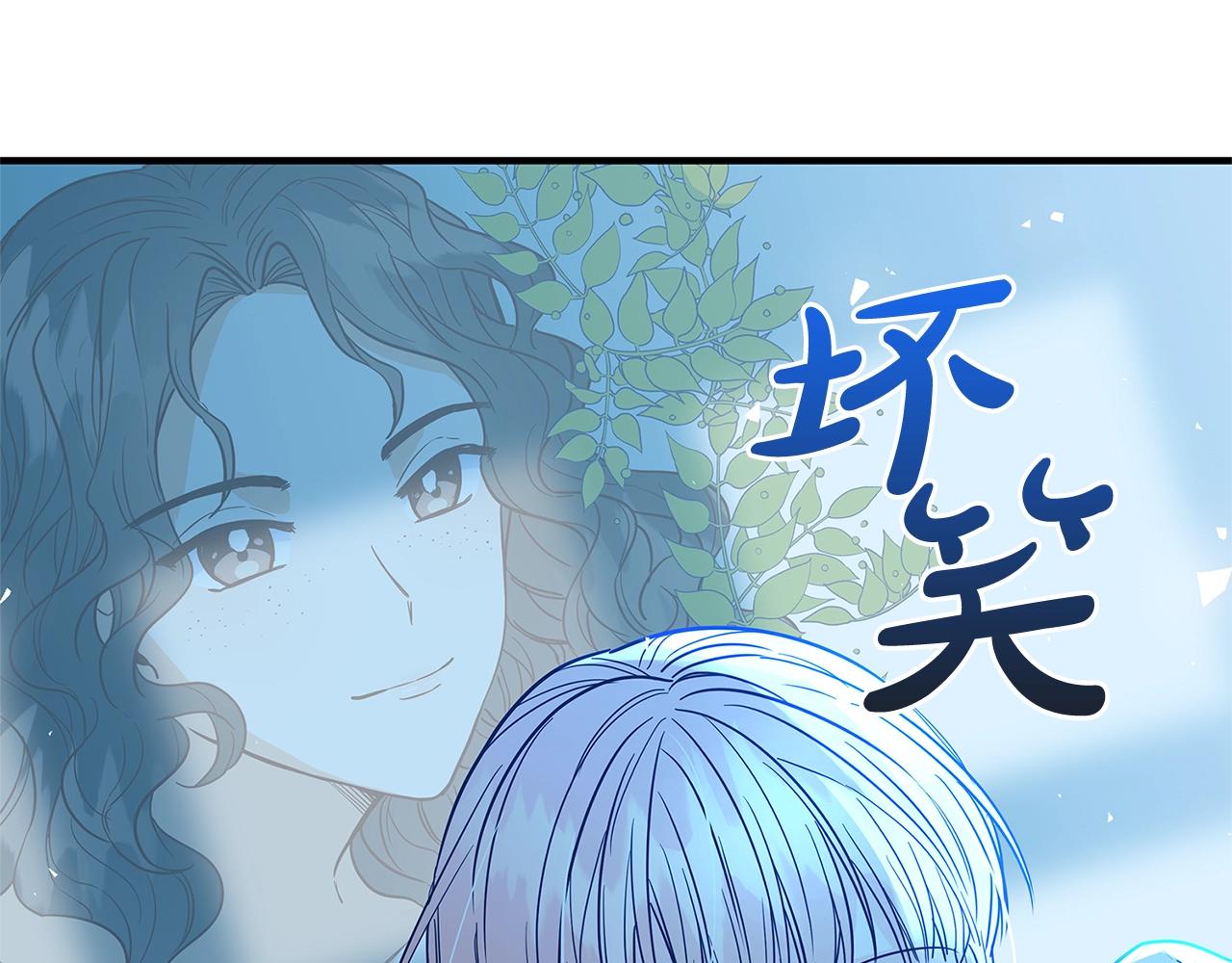 第1话 轮到你死了！217