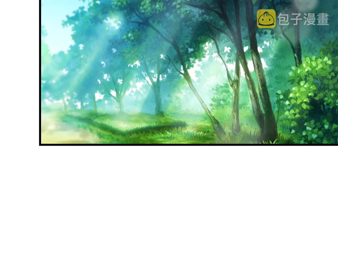 第26话 十年的友情106