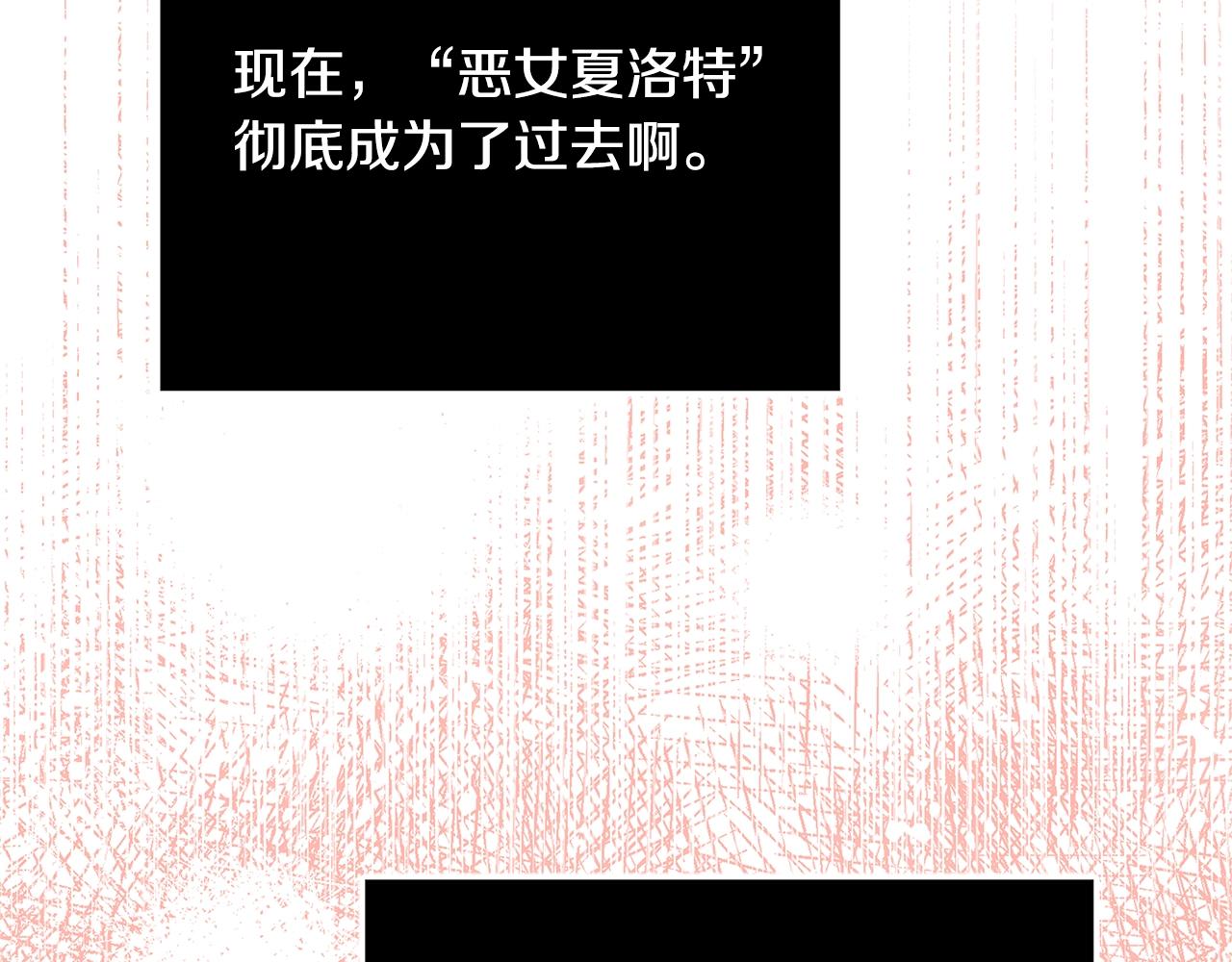 第17话 好姐妹120