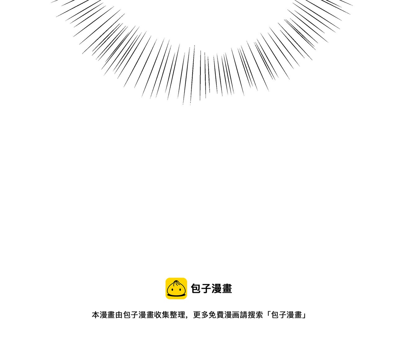 第21话 醉酒30