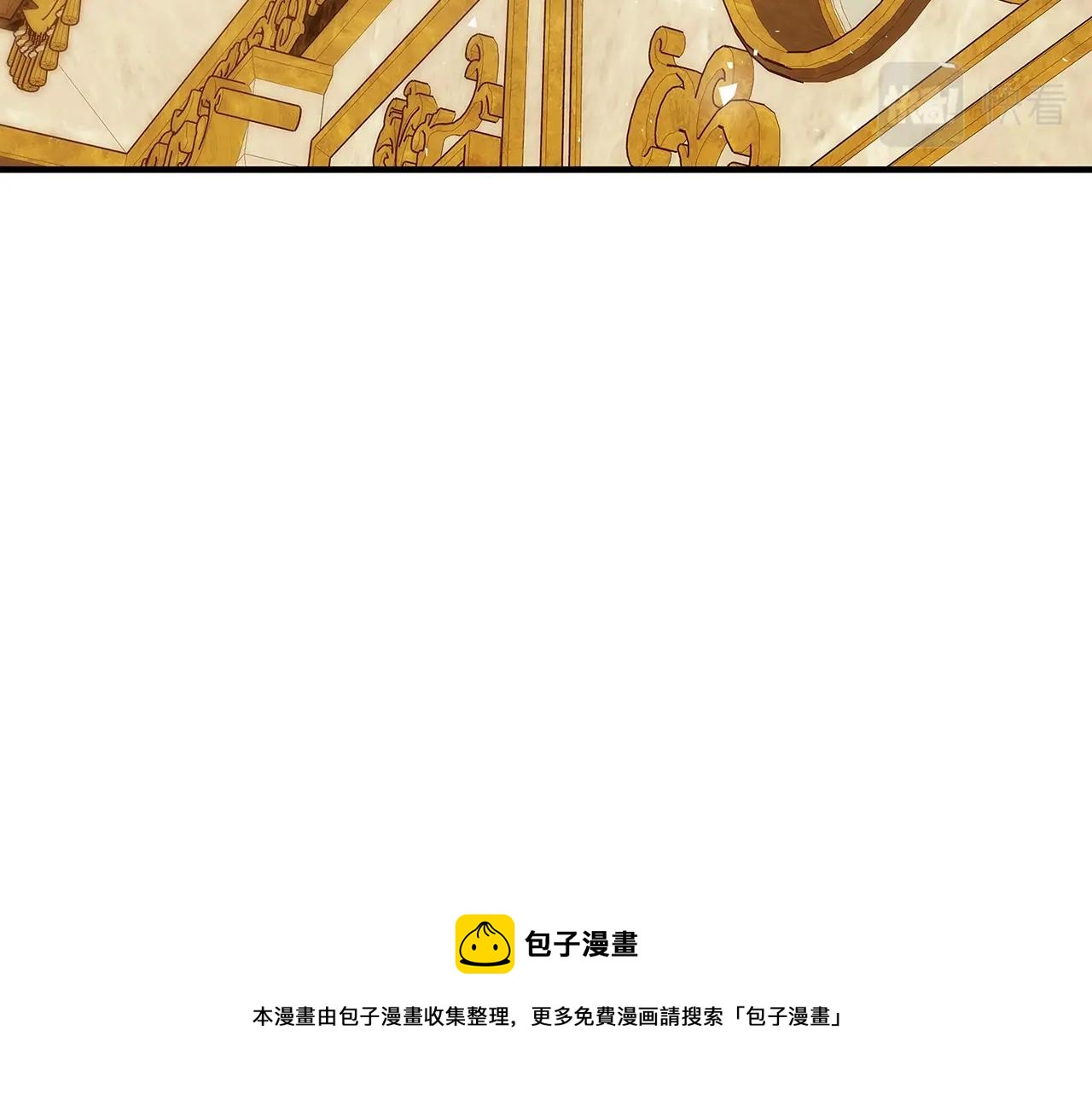 第16话 与仇人见面94