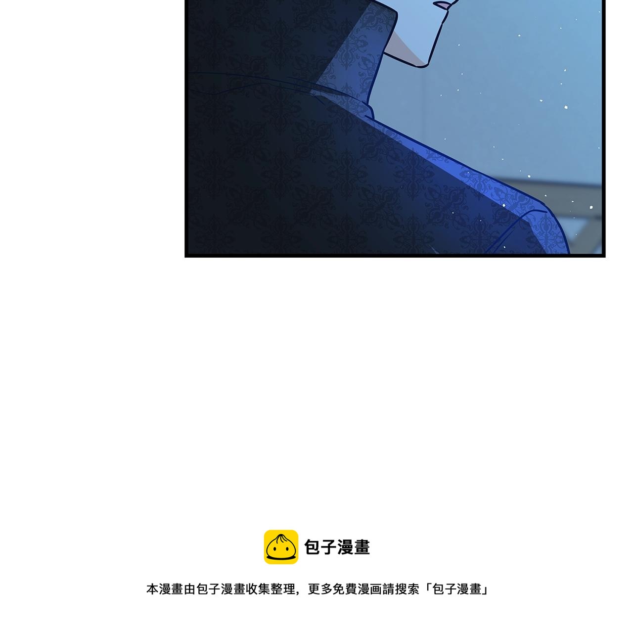 第9话 调查真相104