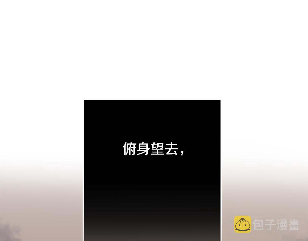 第30话 同族0