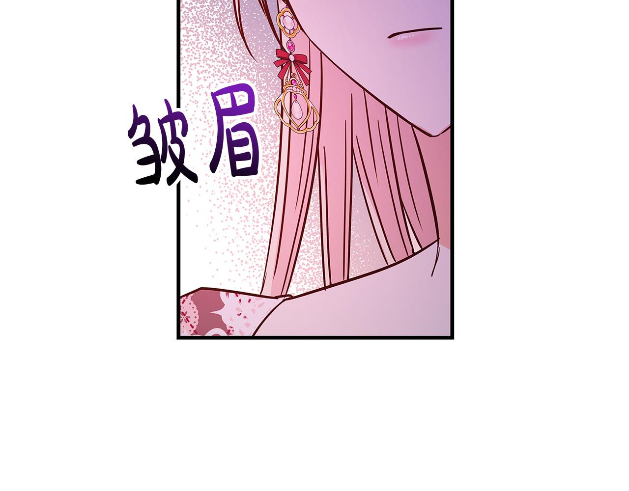 第27话 不能软弱210